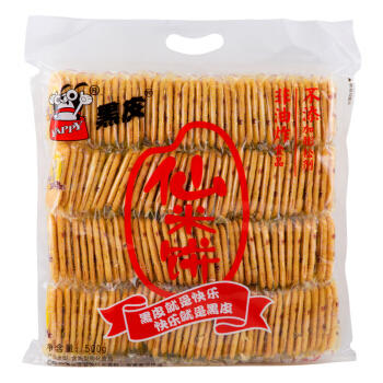 黑皮仙贝500g袋双12