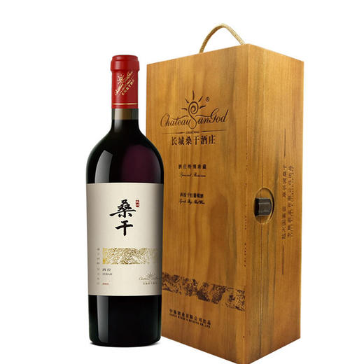 长城桑干酒庄西拉干红葡萄酒2012750ml