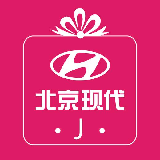 基础保养券 (泽进，泽荣店） 商品图1