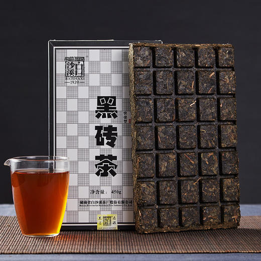 白沙溪丨黑砖茶 安化黑茶 快捷型 方便易泡 450g