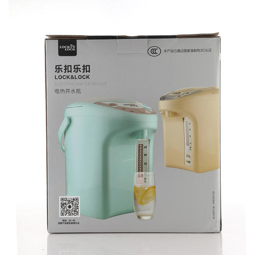 EJK577MIT 电开水瓶 商品图7