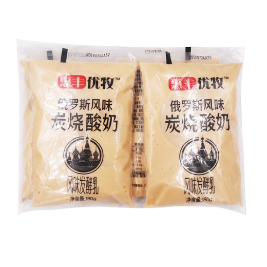 惠丰俄罗斯风味炭烧酸奶 4连包 180g×4袋/包 - 亿客隆优选商城