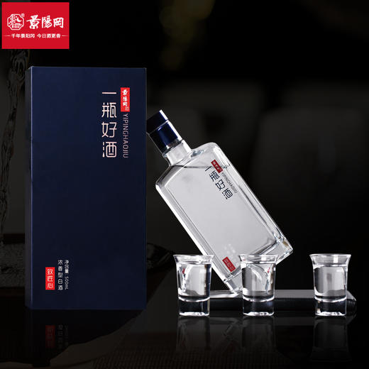 【云仓优选·好品力荐】景阳冈 52度一瓶好酒 500ml*6瓶 中国酿酒大师孙庆文领衔酿制 商品图1