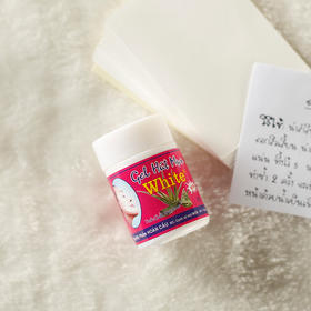 【现货】泰国White芦荟胶黑头水+收缩毛孔精华液组合套装撕拉式鼻贴【凝固状态下请放在热水杯1分钟】