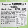 新西兰原装进口奇异果园 Kiwigarden 猕猴桃酸奶溶豆宝宝零食（固体饮料）14g 商品缩略图3