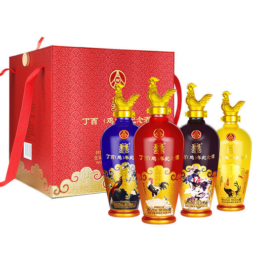 五粮液丁酉鸡年生肖纪念酒 52度 500ml*4瓶 商品图8