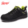 强人3515劳保鞋男舒适透气防砸防刺穿功能鞋  HY1651 商品缩略图2