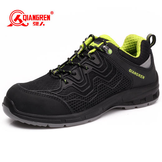 强人3515劳保鞋男舒适透气防砸防刺穿功能鞋  HY1651 商品图2