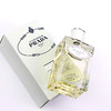 普拉达 鸢尾轻芳（艾丽斯） Prada Infusion d'Iris 分装 商品缩略图4