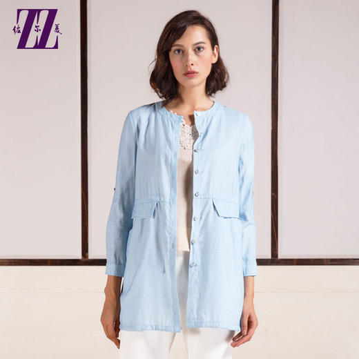 佐尔美春季女装中长款宽松衬衫七分袖女士衬衫上衣新品e61cc05