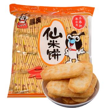 黑皮仙贝500g袋双12