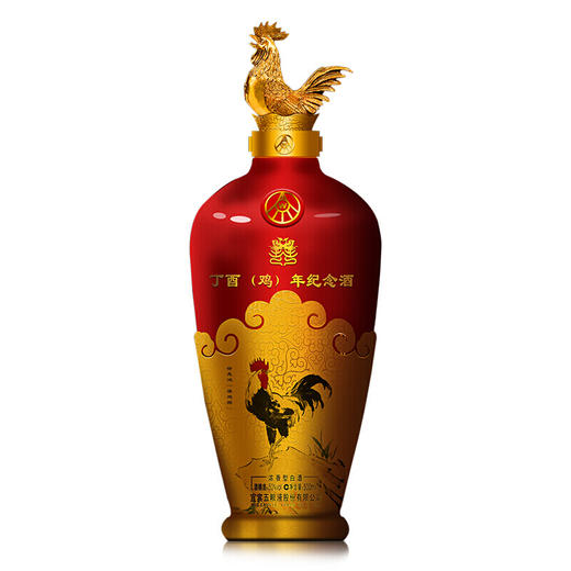 五粮液丁酉鸡年生肖纪念酒 52度 500ml*4瓶 商品图4