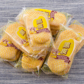 黑皮仙贝500g袋双12