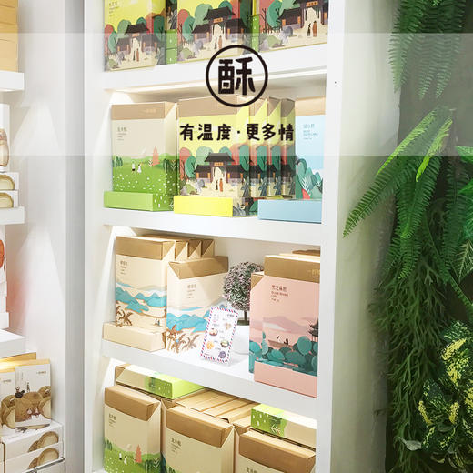 【一封情酥】传统糕点系列 商品图3