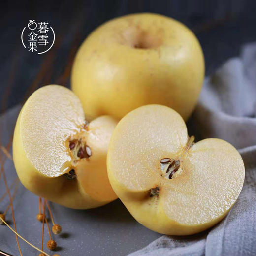 精选 | 烟台黄金奶油富士苹果 自然成熟后香甜多汁 皮薄如纸  口感脆甜 4.8-5斤装 商品图0