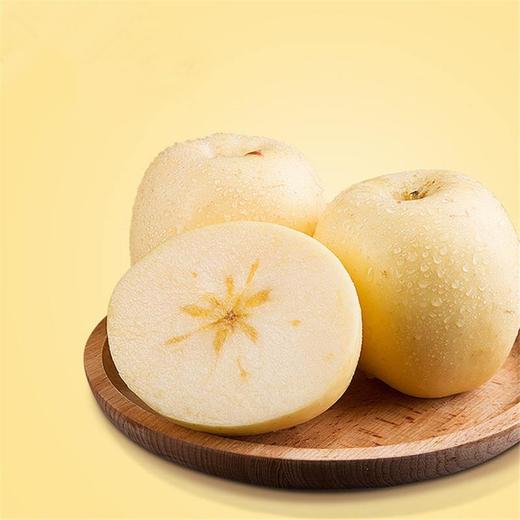 奶油金富士〕味甜汁多 核小肉厚 9颗大果(5斤/箱)礼盒装