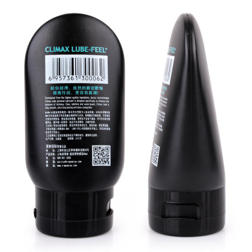 漫渺-超润滑人体润滑液房事爱爱润滑油成人用品情爱玩具60ml 商品图2