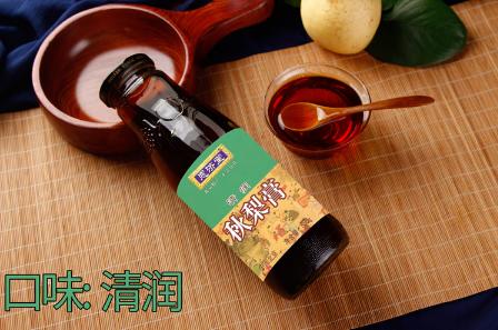 【百汇到家】恩济堂秋梨膏850g   秋梨膏 商品图2