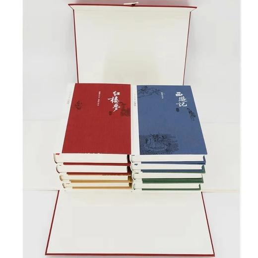 （珍贵签名本）中国古典四大名著珍藏版  内附戴敦邦先生精美插图 商品图6