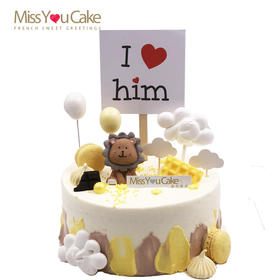 定制款蛋糕 - 小狮子