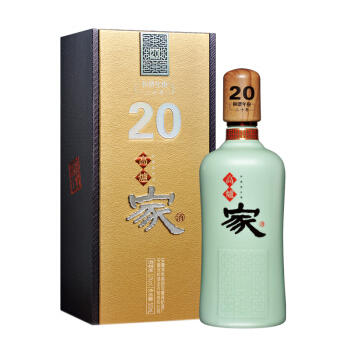 【第二组减300元】家酒20年单瓶装+梦之蓝M3单瓶装（40.8度） 商品图1