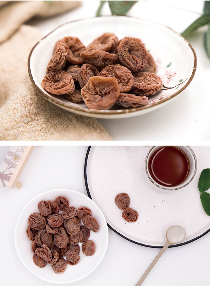 自然集陈皮梅片日式梅饼组合酸甜青梅清香陈皮休闲零食办公室蜜饯果脯