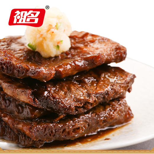 祖名 江南一绝素牛排 豆腐干58g素食豆干制品休闲零食小吃美食 商品图0