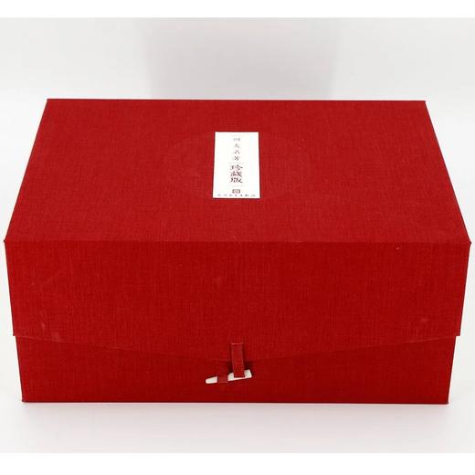 （珍贵签名本）中国古典四大名著珍藏版  内附戴敦邦先生精美插图 商品图4