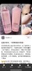 国内现货 美版 Lancome兰蔻 粉水400ml爽肤水 补水保湿 舒缓滋润嫩肤 美国代购，无中文标签，介意慎拍! 商品缩略图3