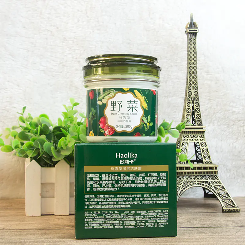 好莉卡 Haolika 马齿苋深层洁肤霜网红野菜霜