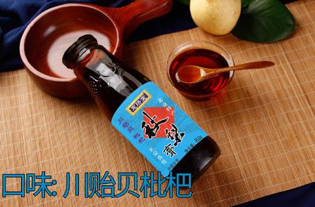 【百汇到家】恩济堂秋梨膏850g   秋梨膏 商品图4