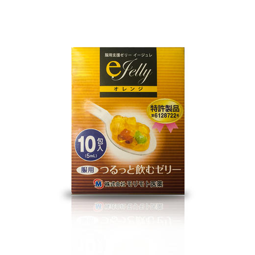 乐啫喱——服药啫喱 商品图1