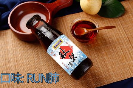 【百汇到家】恩济堂秋梨膏850g   秋梨膏 商品图1