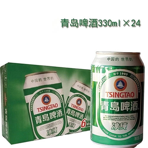 【百汇到家】cz青岛听装冰纯啤酒330ml*6听 商品图1