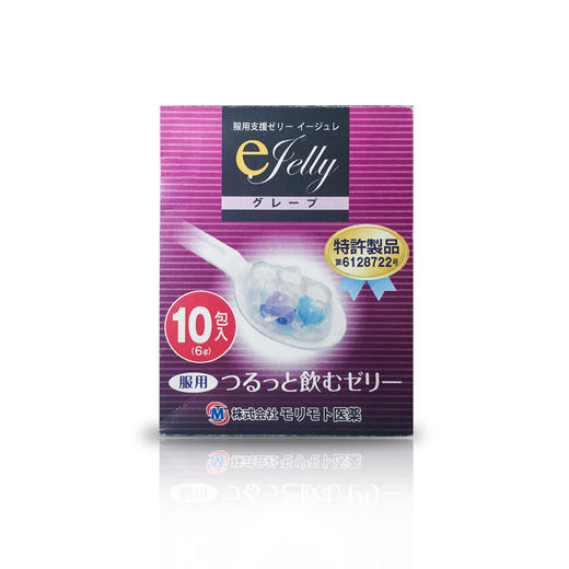 乐啫喱——服药啫喱 商品图2