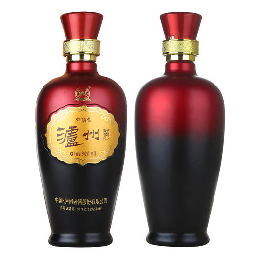 【买一送一】泸州紫陶酒   42度 500ml*2瓶 商品图1