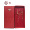 【野山参】东北桓仁小籽货野山参人参 个小参力足  滋补好礼 15年/18年 商品缩略图2