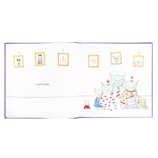 《小鬼三皮》单册 懂得表达需求 读小库 2-6岁 商品图4