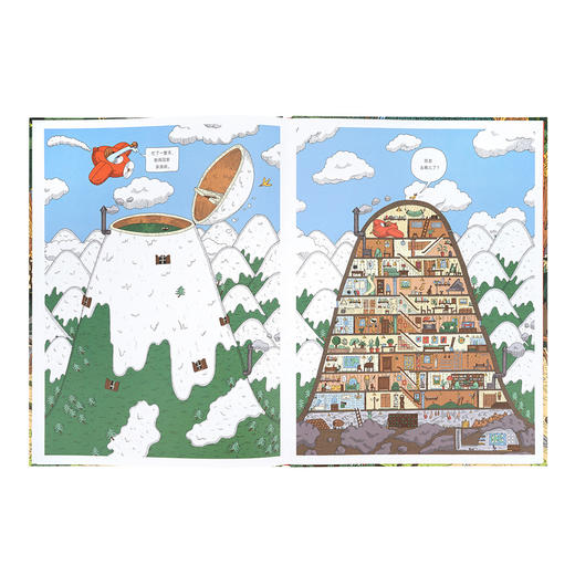 《恐龙大营救》练眼神系列，和恐龙一起找到迷路的朋友，读小库3-6岁绘本 商品图4