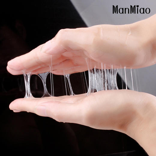 漫渺-超润滑人体润滑液房事爱爱润滑油成人用品情爱玩具60ml 商品图3