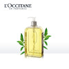 保税| L‘OCCITANE 欧舒丹马鞭草清新沐浴啫喱 Gel Douche Verveine 商品缩略图1