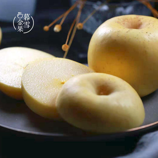 精选 | 烟台黄金奶油富士苹果 自然成熟后香甜多汁 皮薄如纸  口感脆甜 4.8-5斤装 商品图1