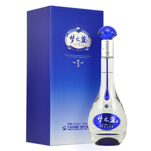 洋河 蓝色经典 梦之蓝 M3 水晶版 白酒  40.8度（新款550mL，旧款500ml，新老包装随机发货） 商品图4