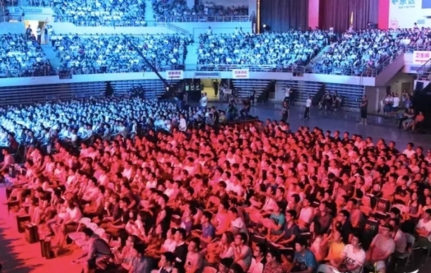 杭州黄龙体育馆