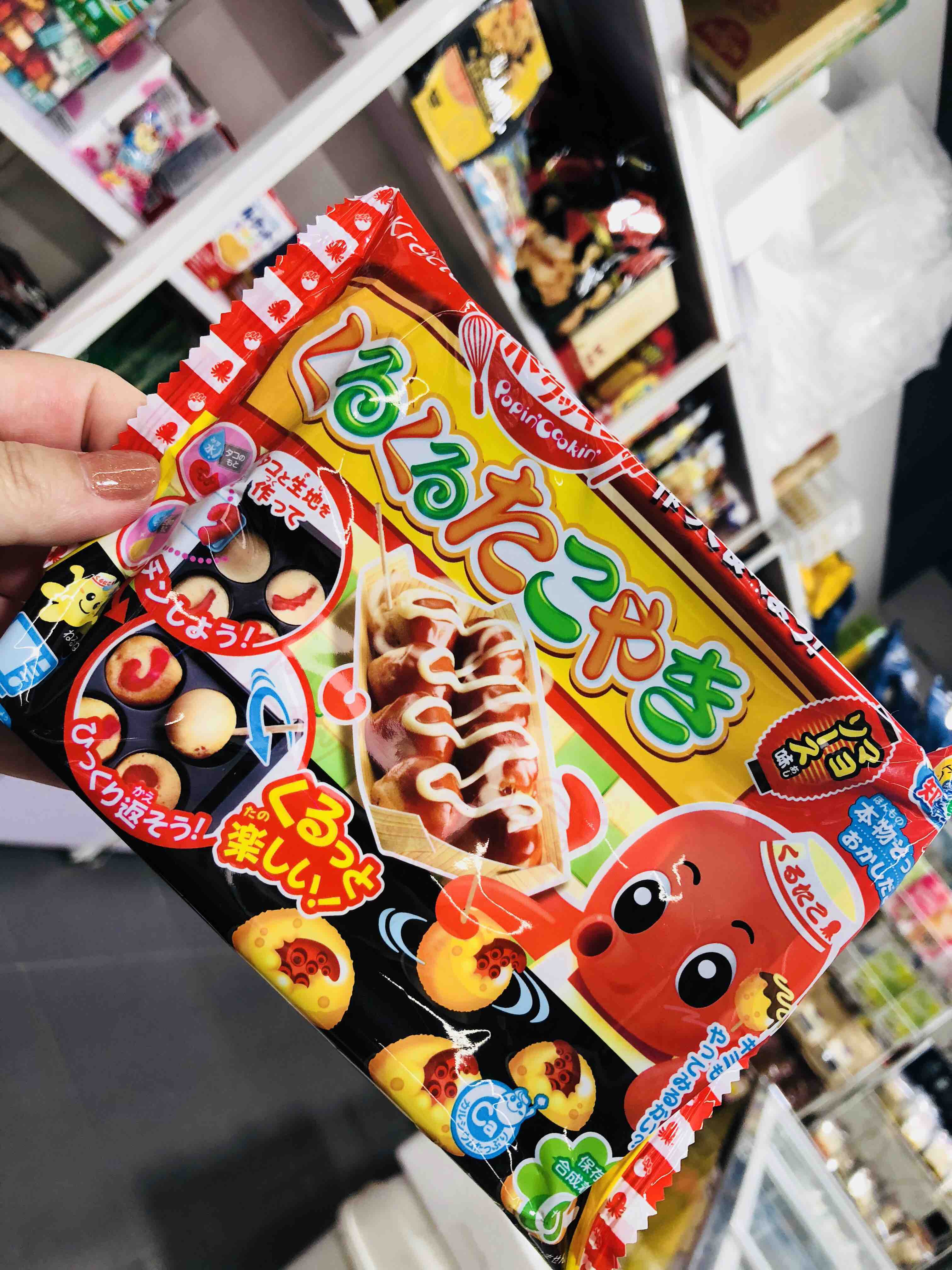 2019新品,袋装日本食玩