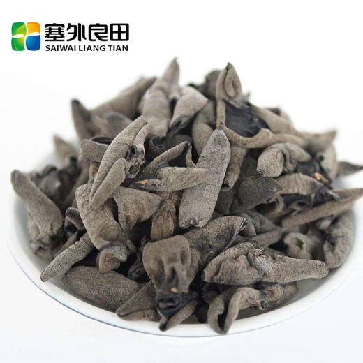 【塞外良田】【小黑碗儿】东北尚品秋耳220g 商品图1