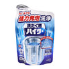 日本花王滚筒波轮洗衣机槽清洁剂清洗消毒粉末 180g 商品缩略图4