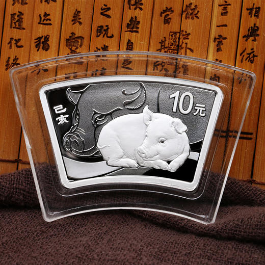【全款】2019年猪年生肖扇形30克银币 商品图1