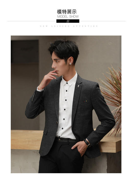 西装男 青年时尚新款单西韩版小西服男修身休闲西装外套潮男 金联维品会