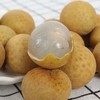 龙眼 2斤 商品缩略图0